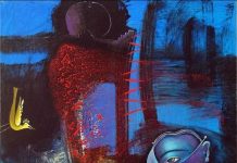 भविष्य का आधार