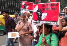 सूचना अधिकार कानून क्यों बेअसर होता जा रहा है