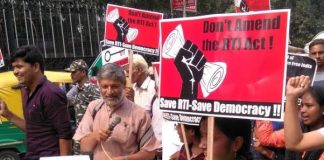 सूचना अधिकार कानून क्यों बेअसर होता जा रहा है