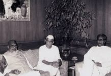 राजनारायण जी को छोड़कर चौधरी चरण सिंह उप-प्रधानमंत्री तो बन गए। परन्तु – आठवीं किस्त