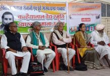 ‘लोकतंत्र को बचाने के लिए चुनाव व्यवस्था में करना होगा सुधार’