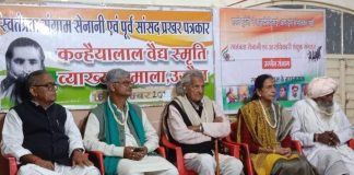 ‘लोकतंत्र को बचाने के लिए चुनाव व्यवस्था में करना होगा सुधार’