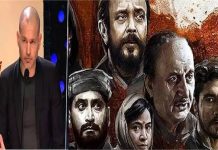 नदव लापिद की ‘कश्मीर फाइल्स’