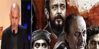 नदव लापिद की ‘कश्मीर फाइल्स’