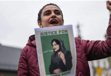 ईरानी सरकार ने किया ‘मोरल पुलिस यूनिट’ को खत्म करने का ऐलान