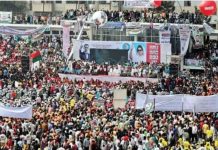 बांग्लादेश में महंगाई और बेरोजगारी को लेकर विशाल प्रदर्शन