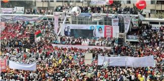 बांग्लादेश में महंगाई और बेरोजगारी को लेकर विशाल प्रदर्शन