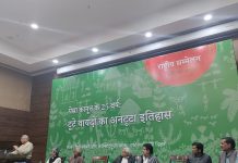 पेसा कानून के 26 वर्ष : टूटे वायदे , खोखले दावे