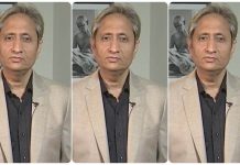 रवीश कुमार का इस्तीफा हमारे लोकतंत्र के लिए खतरे की घंटी है