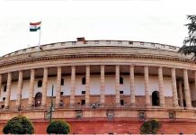 पीएसयू के उच्चपदों पर एससी-एसटी को नहीं दी गयी पदोन्नति – संसदीय समिति