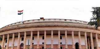 पीएसयू के उच्चपदों पर एससी-एसटी को नहीं दी गयी पदोन्नति – संसदीय समिति