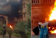 इलाहाबाद विवि में फीस बढ़ोतरी का विरोध कर रहे छात्रों पर फायरिंग का आरोप