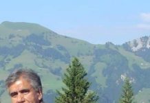 वरिष्ठ समाजवादी योगेश पुरी नहीं रहे