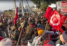 पंजाब के मुख्यमंत्री के घर के बाहर ट्रेड यूनियनों का प्रदर्शन, पुलिस ने बरसाईं लाठियां