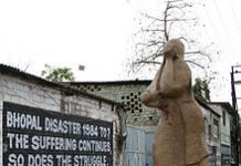 आज भी रिस रहा जहर