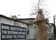 आज भी रिस रहा जहर