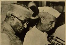 जनता पार्टी के अंत समय,खेले गए दांवपेच – भाग -12