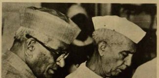 जनता पार्टी के अंत समय,खेले गए दांवपेच – भाग -12