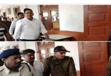 विरोधियों पर फर्जी मुकदमे दर्ज करने तथा जेल भेजने की निंदा, गिरफ्तार नेताओं की रिहाई की मांग