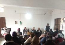 आजमगढ़ में जमीन मकान बचाओ आंदोलन को मजबूती देंगे संयुक्त किसान मोर्चा से जुड़े संगठन