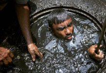 सीवर, सेप्टिक टैंक की सफाई के दौरान नहीं रुक रहा मौत का सिलसिला