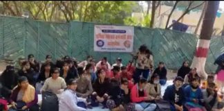 मध्यप्रदेश में संविदा स्वास्थ्यकर्मियों का जेल भरो आंदोलन का एलान