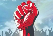 एनटीपीसी सीपत के रेलवे ट्रैक मजदूरों ने किया प्रदर्शन