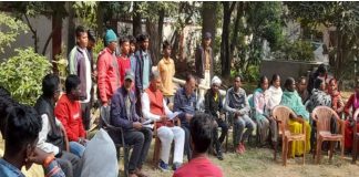 रांची के पुंदाग में आदिवासियों की जमीन पर अवैध कब्जा, ग्रामीणों ने विधायक से लगाई गुहार