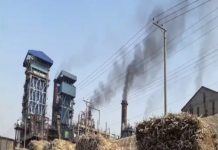 चीनी मिल के विस्तारीकरण के लिए किसानों का धरना