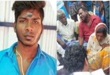 तमिलनाडु में दलित युवक ने उच्चजाति के पुरुषों, पुलिस द्वारा पीटे जाने पर की आत्महत्या