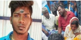 तमिलनाडु में दलित युवक ने उच्चजाति के पुरुषों, पुलिस द्वारा पीटे जाने पर की आत्महत्या