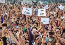 एक कानून, एक हथियार संविधान के खिलाफ