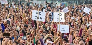 एक कानून, एक हथियार संविधान के खिलाफ