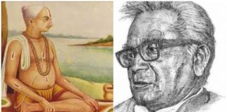 तुलसी के लिए चाहिए मोती कूड़ा विवेक