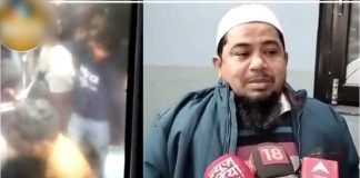 चलती ट्रेन में मुस्लिम व्यापारी की कथित हिंदुत्ववादियों ने बेरहमी से की पिटाई