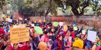 बगैर पुनर्वास जबरन बेदखली के खिलाफ जंतर-मंतर पर धरना प्रदर्शन