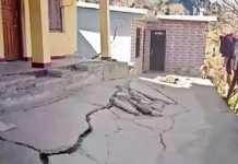 जोशीमठ में 2-3 जनवरी की रात आखिर क्या हुआ