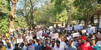 महाराष्ट्र में निजीकरण के विरोध में बिजली कर्मचारियों की तीन दिवसीय हड़ताल