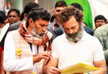 स्वराज इंडिया दिल्ली देहात मोर्चा ने स्मार्ट विलेज की मांग से संबंधित ज्ञापन सौंपा