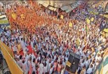 साल 2023 का पहला बड़ा आंदोलन, जैन समाज के लाखों लोग सड़कों पर उतरे