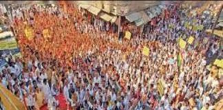 साल 2023 का पहला बड़ा आंदोलन, जैन समाज के लाखों लोग सड़कों पर उतरे