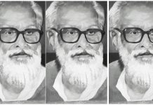 मामा बालेश्वरदयाल : यादों के झरोखे से