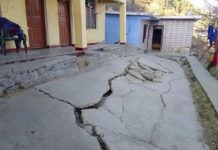 जोशीमठ को बचाने के लिए टनल व बाइपास का काम रोकना जरूरी – भूवैज्ञानिक