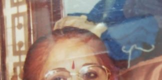 रेनू गंभीर के न रहने पर!
