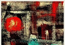 अफ़ग़ान कविताएँ