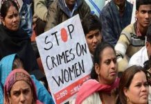 2022 में महिलाओं के खिलाफ अपराध 8 साल में सबसे ज्यादा
