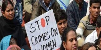 2022 में महिलाओं के खिलाफ अपराध 8 साल में सबसे ज्यादा