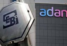अडानी समूह पर हिण्डनबर्ग की रिपोर्ट को लेकर विपक्षी पार्टियों ने साधा निशाना