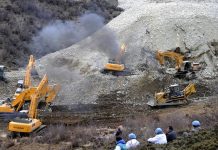 रावणा तोंडी रामायण