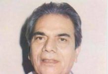 मधु लिमये : कुछ यादें व विरासत